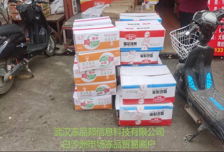 j9·九游会游戏中国官方网站-真人游戏合营品牌