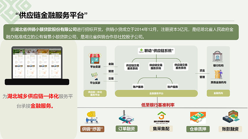 j9�����λ���Ϸ�й��ٷ���վ-������Ϸ��ӪƷ��