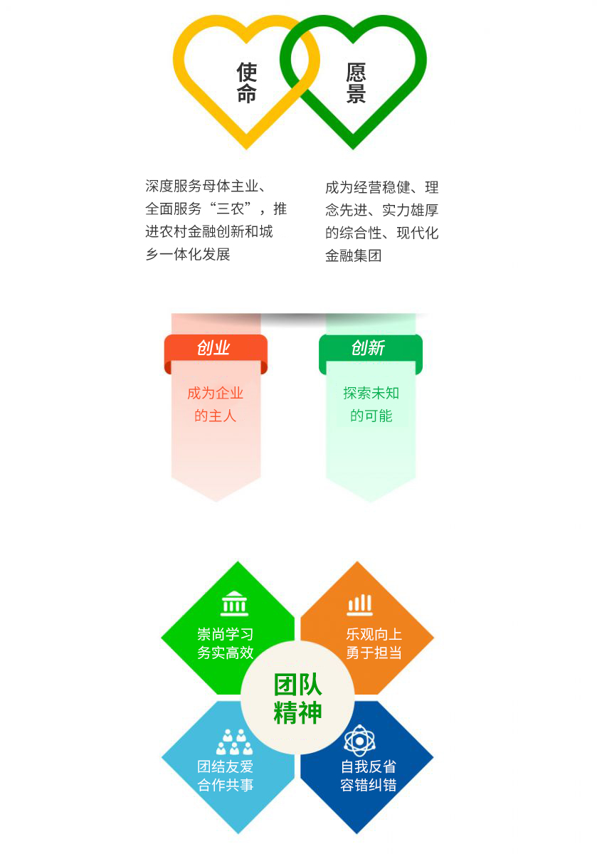 j9�����λ���Ϸ�й��ٷ���վ-������Ϸ��ӪƷ��