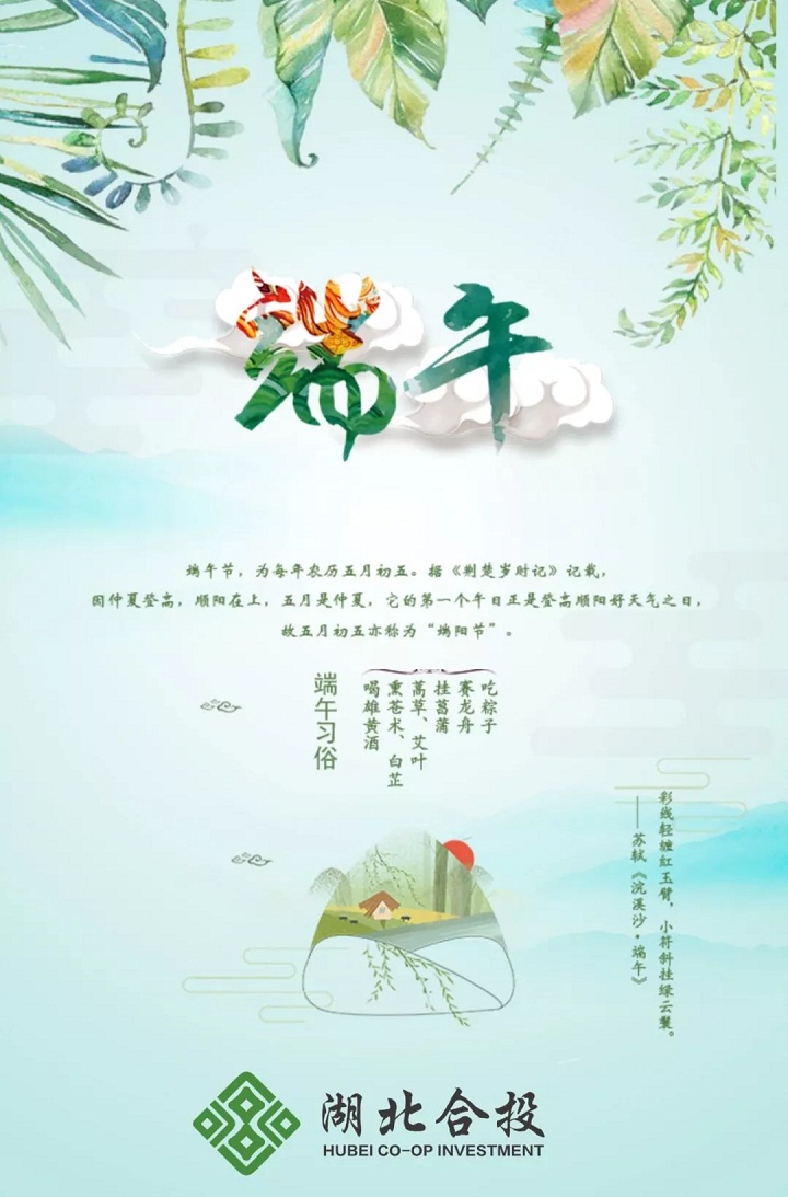 j9�����λ���Ϸ�й��ٷ���վ-������Ϸ��ӪƷ��