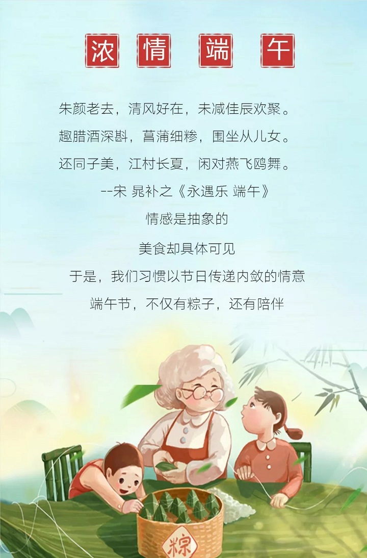 j9�����λ���Ϸ�й��ٷ���վ-������Ϸ��ӪƷ��