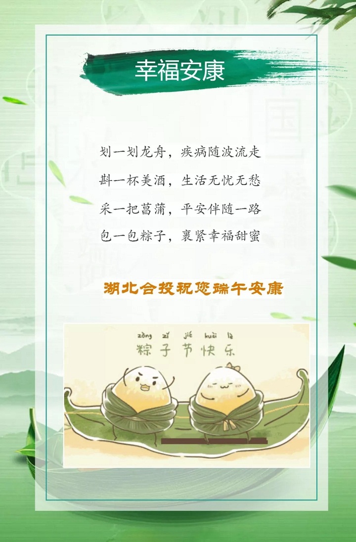 j9�����λ���Ϸ�й��ٷ���վ-������Ϸ��ӪƷ��