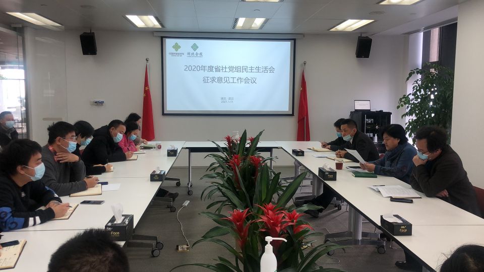 j9�����λ���Ϸ�й��ٷ���վ-������Ϸ��ӪƷ��