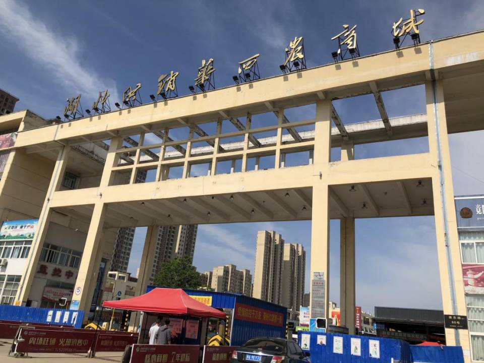 j9·九游会游戏中国官方网站-真人游戏合营品牌
