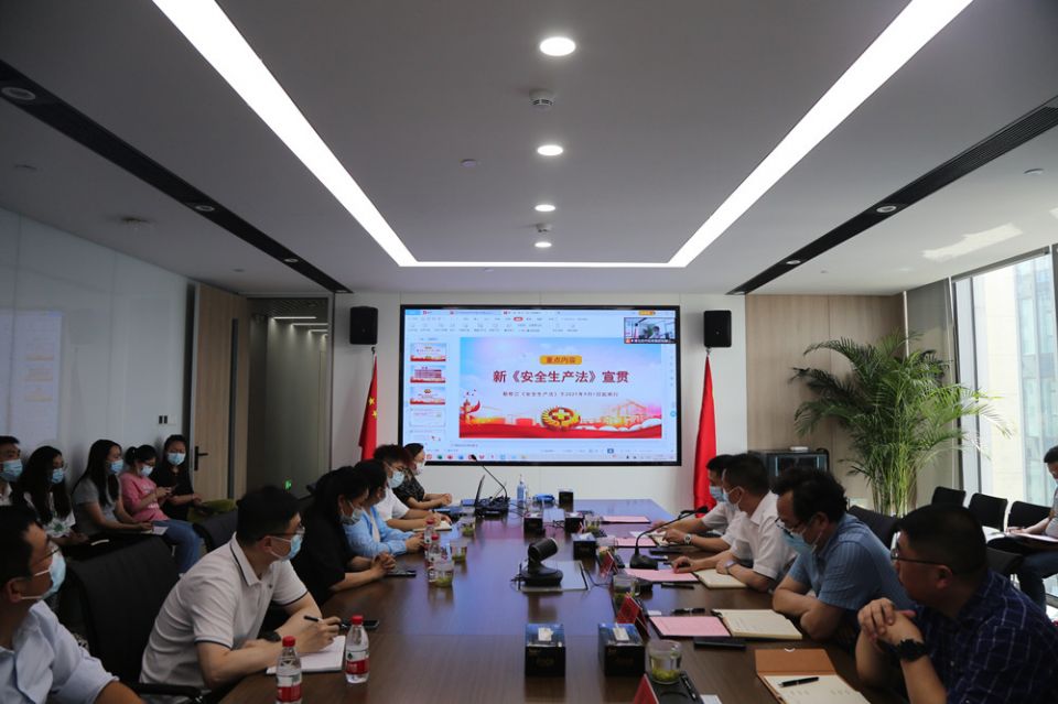图片1_副本 j9·九游会游戏中国官方网站-真人游戏合营品牌