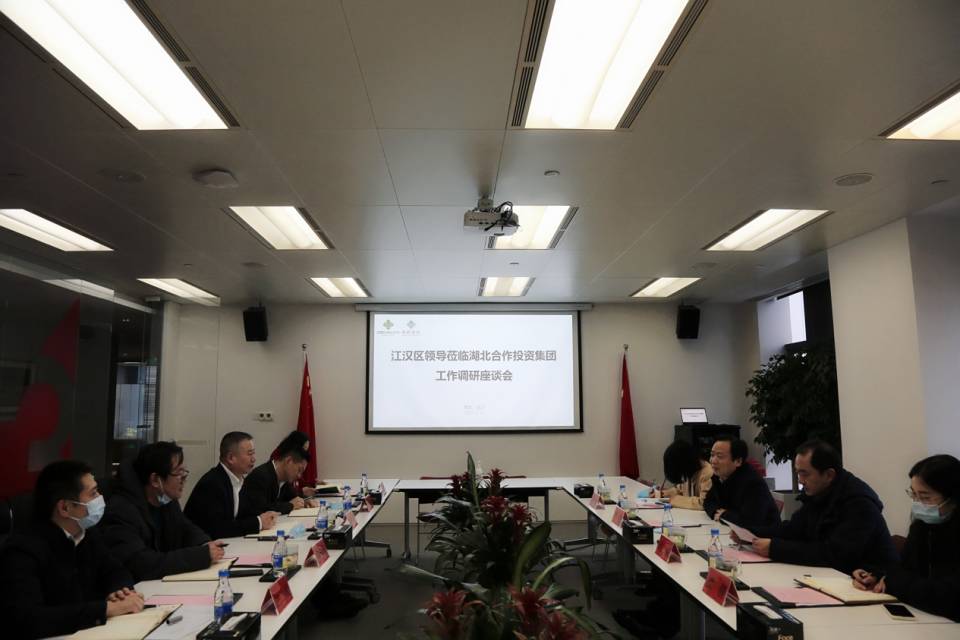 j9·九游会游戏中国官方网站-真人游戏合营品牌