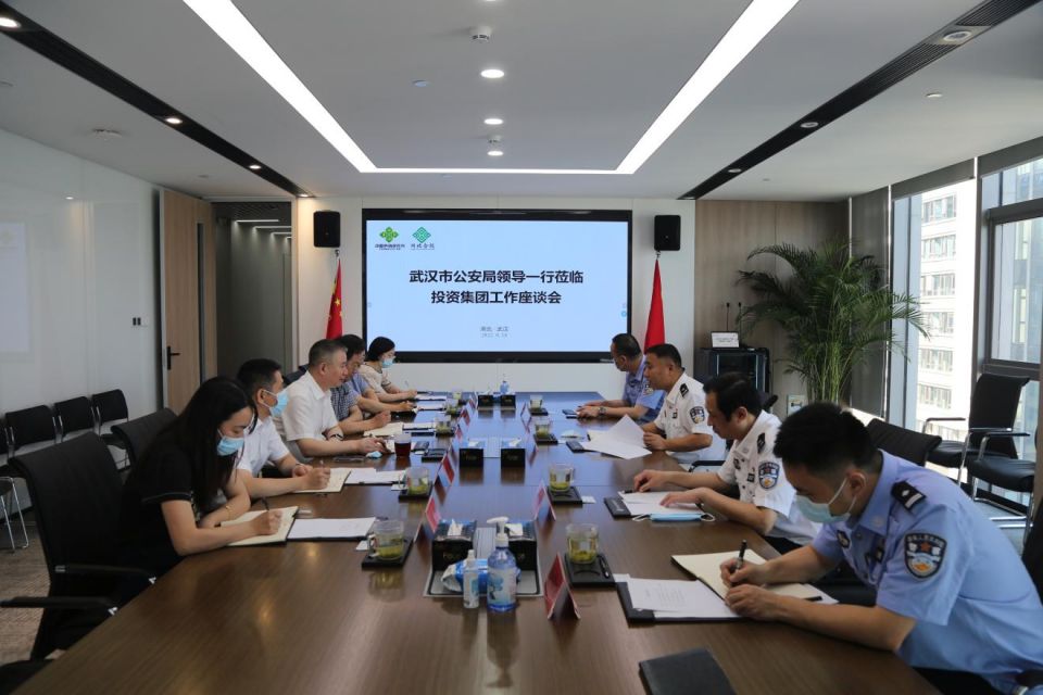 j9·九游会游戏中国官方网站-真人游戏合营品牌