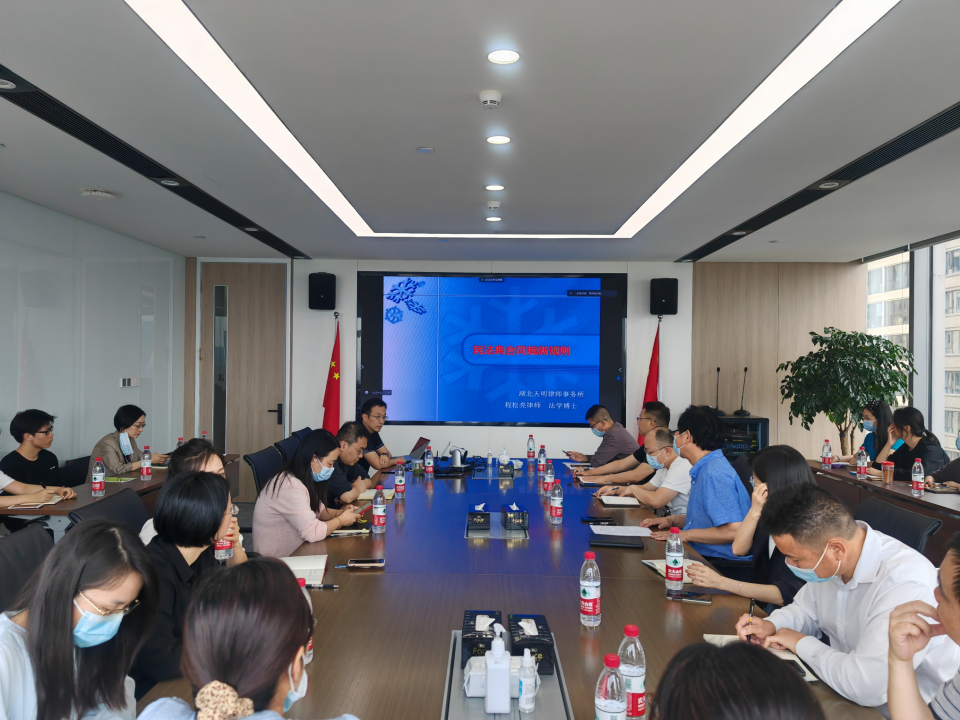 j9·九游会游戏中国官方网站-真人游戏合营品牌