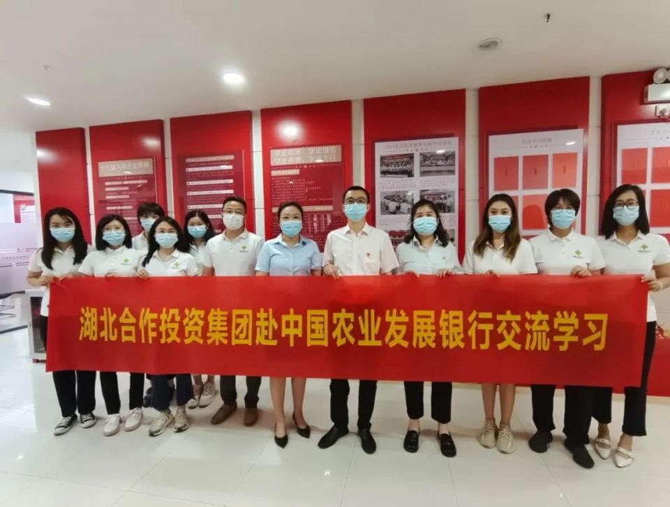 j9·九游会游戏中国官方网站-真人游戏合营品牌