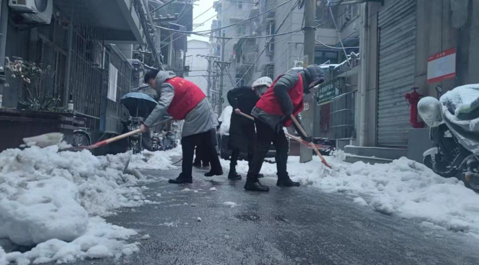 j9·九游会游戏中国官方网站-真人游戏合营品牌