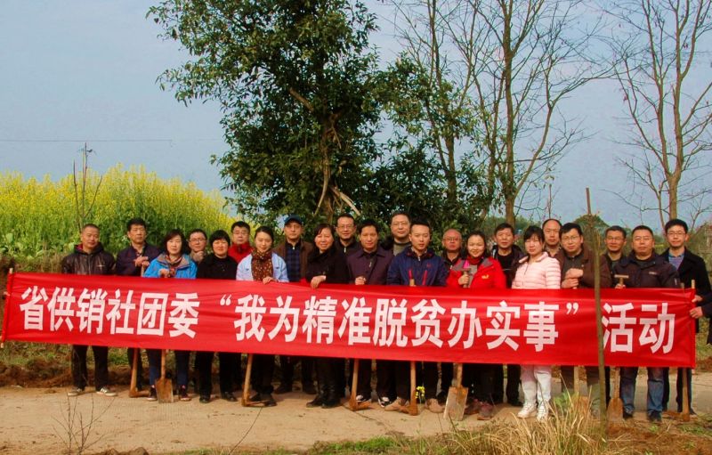 j9�����λ���Ϸ�й��ٷ���վ-������Ϸ��ӪƷ��