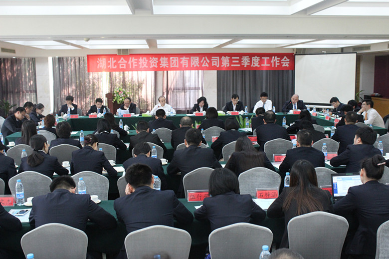 j9·九游会游戏中国官方网站-真人游戏合营品牌