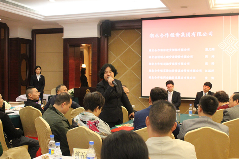 j9�����λ���Ϸ�й��ٷ���վ-������Ϸ��ӪƷ��