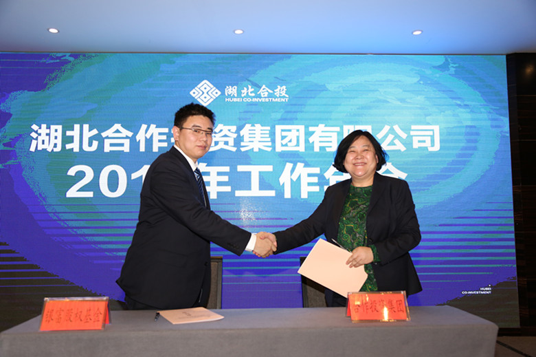 j9�����λ���Ϸ�й��ٷ���վ-������Ϸ��ӪƷ��