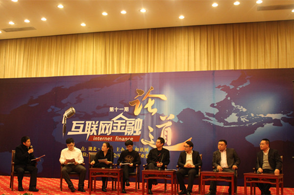 j9�����λ���Ϸ�й��ٷ���վ-������Ϸ��ӪƷ��